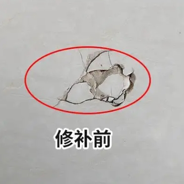宣化瓷砖空鼓维修公司分享瓷砖防水涂料过厚或表面过于光滑，可能会产生的问题。